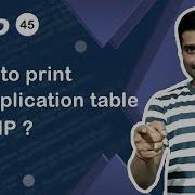 How To Print Multiplication Table In PHP PHP Tutorial 45