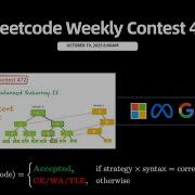 Q4 Longest Balanced Subarray Ii Lazy Segment Tree Leetcode Weekly Contest 472 Watch In 2X