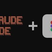 Claude Code Figma Design System