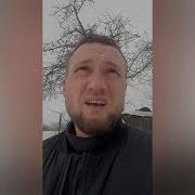как правильно ответить на вопрос Как дела