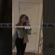 Free Fall It S Called Free Fall
