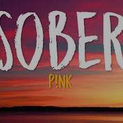 P Nk Sober Life