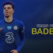 Mason Mount Skills 2021 BADBOY Marwa Loud