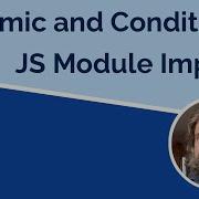 Динамический импорт модулей в JavaScript