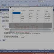 Connect Database VB NET 2022 DataReader Datatable OLeDBCommand