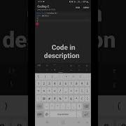 Infinite I Love You For Loop Program In C Language