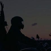 Run Away Chase Atlantic Tradução