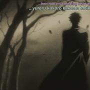 Fate Stay Night Opening 1 Disillusion