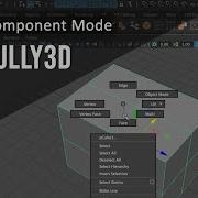 Maya Component Mode