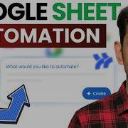 Автоматизация рабочих процессов в Google Sheets в Google Workspace Studio