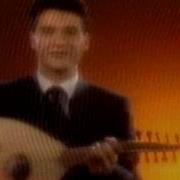Sinan Özen Potpori 1990