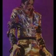 Michael Jackson Jam Lyrics