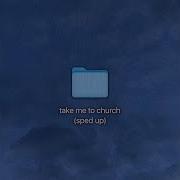 Take Me To Church Guitar Version Sped Up