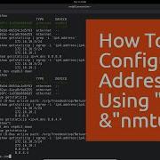 030 How To Configure Network In Linux Using NetworkManager Nmcli Nmtui RHEL 8