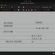 5 Lazy Propagation DP With Segment Tree D XOR On Segment