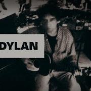 Bob Dylan Tryin To Get To Heaven Official Audio