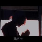 Zxcursed Mupp Haunt Edit Amv
