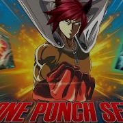 One Punch Sett Exe