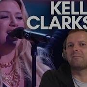 JUST KELLY CLARKSON KILLING IT Kellyoke Reaction ABBA Whitney Houston Adele Aerosmith Roxette