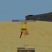 Blatant TriggerBot Exe