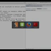 Web Attacks SQL Injection DVWA Medium Level