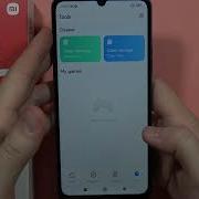 Does Redmi 13C Have Game Turbo Function Tutorial