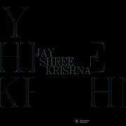 Jay Shree Krishna Name Print Graphics In C Youtubeshort Short