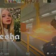 X TESTOSTERONE мувик кс2 Fragmovie Cs2