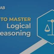 Как освоить LR Логическое мышление LSAT