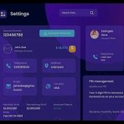 E Banking Software Source Code