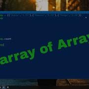 How To Use Multidimensional Arrays In PowerShell