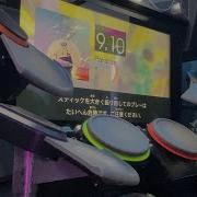 GITADORA Parallax MASTER DRUM