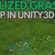 How To Add Stylized Grass In Unity3D