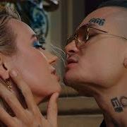 Клава Кока MORGENSHTERN Мне пох Премьера клипа 2019