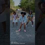LANI JOJO KANYLAH Shorts Trending