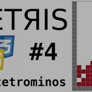 Programming TETRIS In Vanilla JavaScript Fitting Tetrominos