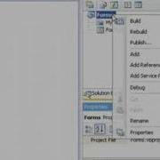Visual Basic 2008 Tutorials Two Linking Between Forms