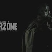 Call Of Duty Warzone GMV Soul Extract Decryption