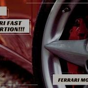 Ferrari Modena 360 Day Out At Full Speed