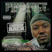 Project Pat F Ck You Pay Me Prod By Lil Awree Mista Don T Play