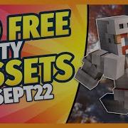 90 FREE Unity Assets September 2022 Unity Asset Store