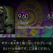 GITADORA FUZZ UP Guitarfreaks Hexer MASTER Guitar Bass