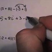 9 5 Simplifying Complex Numbers