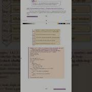 12th Computer Science 14 7 Python Program Executing C Program