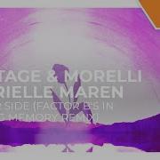 Vintage Morelli X Arielle Maren Other Side Factor B Remix Monstercat Release