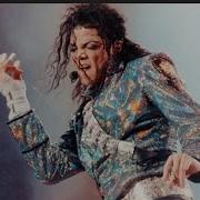 Michael Jackson Jam Live In Oslo 1992