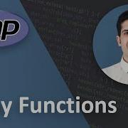 Ultimate Guide To The Most Useful Array Functions In PHP PHP Tutorial Beginner To Advanced