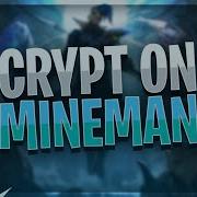 Cheating On Minemen 2 0 ง ل ง Crypt