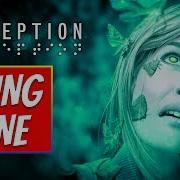 Perception Game Ending Perception Gameplay PC 1080p HD 60FPS