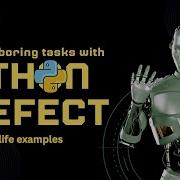 Python Prefect позволяет запускать код параллельно и последовательно для обработки данных